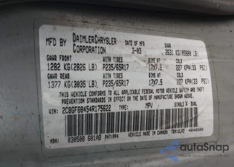 2004 Chrysler Pacifica из США, поврежденный, VIN 2C8GF68454R175622